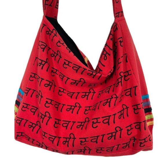 The Collection Royal crossbody bag 100% cotton boho festival made in Nepal. - Picture 2 of 10